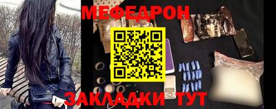 стаф Ивантеевка