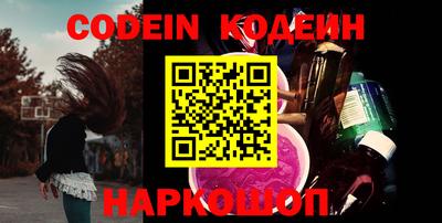 гашиш Иваново