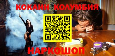 стаф Ивантеевка