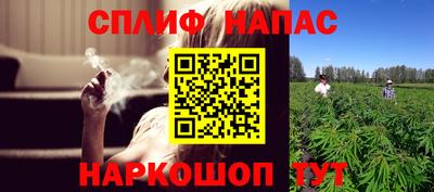 герыч Ижевск