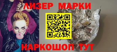 герыч Ижевск