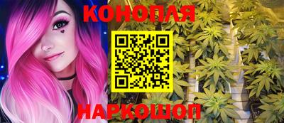 герыч Ижевск