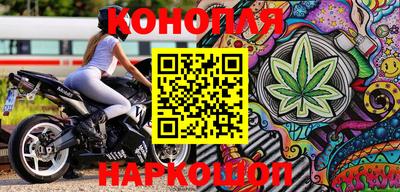 стаф Ивантеевка