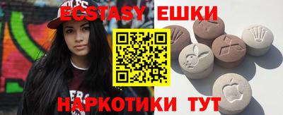 герыч Ижевск