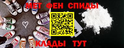 стаф Ивантеевка