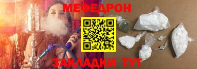 гашиш Иваново
