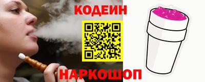 гашиш Иваново